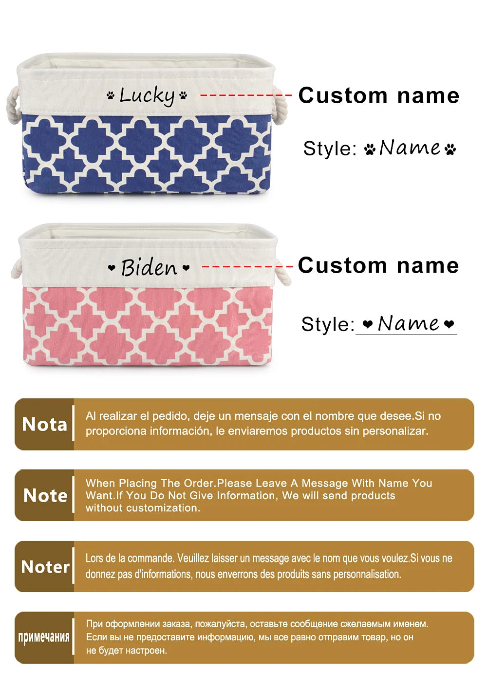 Customised Name Storage Basket for Cat Dog Toys Accessories Print Logo Personalised Custom Nameplate Box